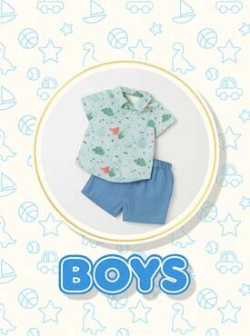 لباس‌های پسرانه